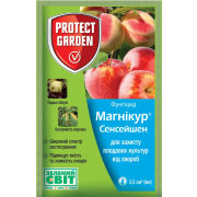 Магнікур Сенсейшен (Луна Сенсейшен)